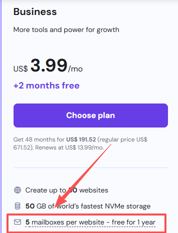 Hostinger赠送5个免费企业邮箱